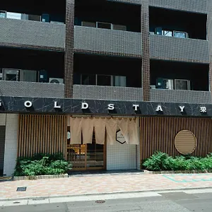Gold Sakae ゴールドステイ名古屋栄 Hotel