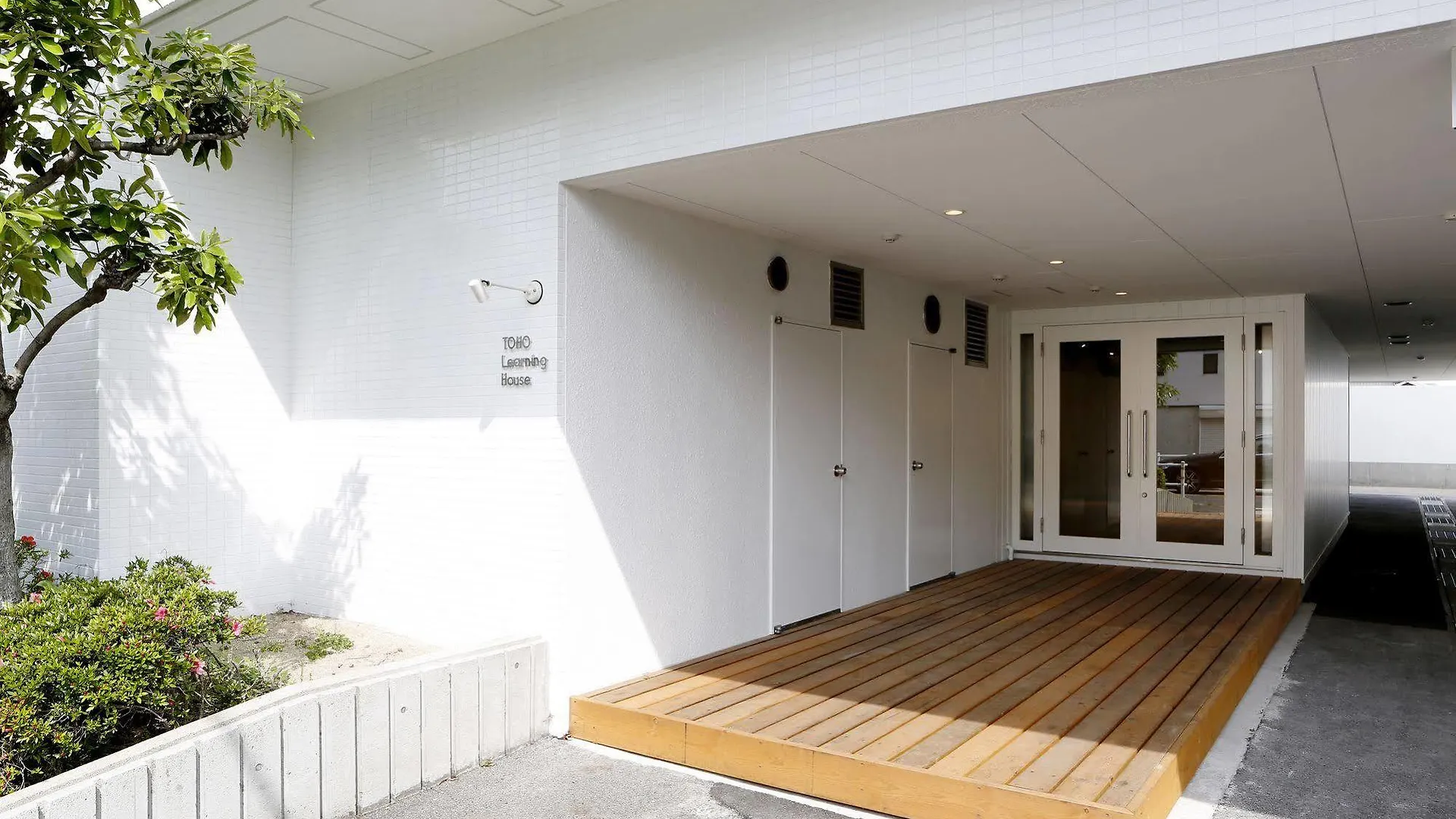 נגויה Guesthouse Toho בית הארחה