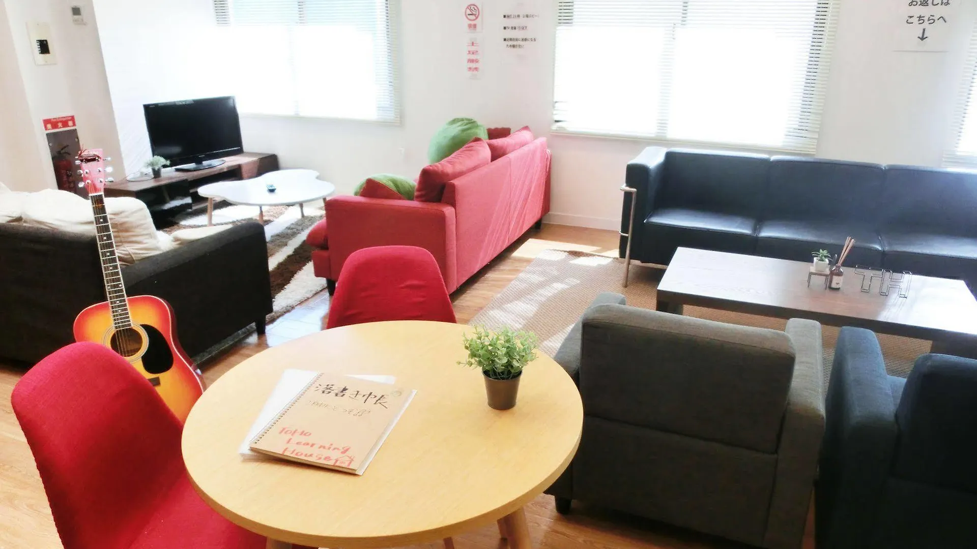 נגויה Guesthouse Toho