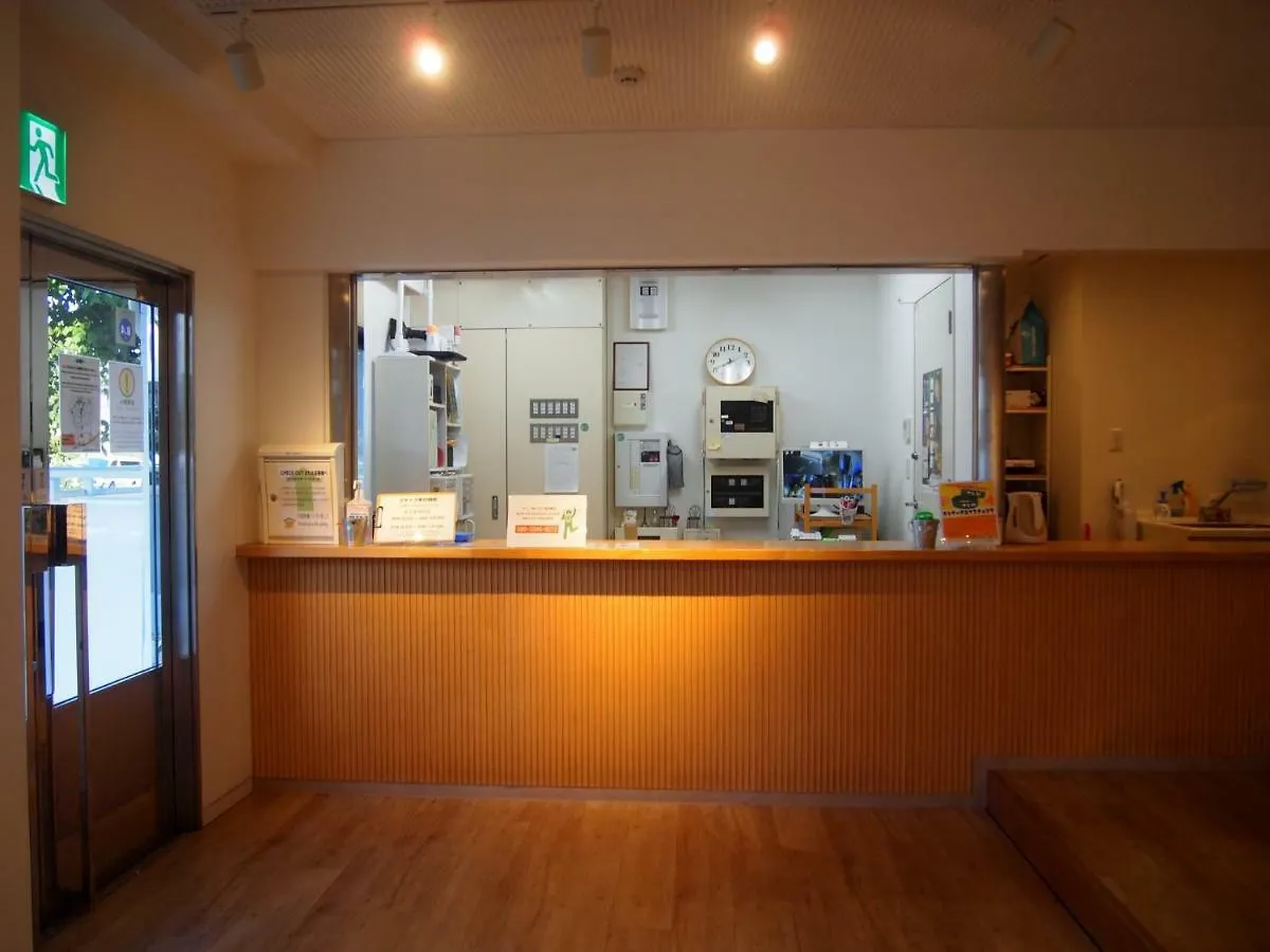 נגויה Guesthouse Toho