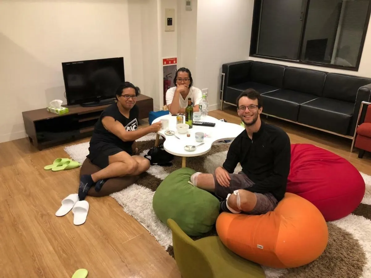 נגויה Guesthouse Toho יפן